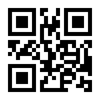 QR-Code zur Seite https://www.isbn.de/9783663143932