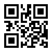 QR-Code zur Seite https://www.isbn.de/9783663152002