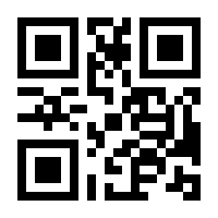 QR-Code zur Buchseite 9783663152675