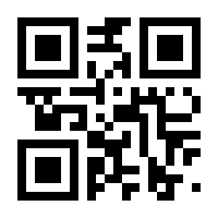 QR-Code zur Seite https://www.isbn.de/9783663154945