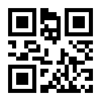 QR-Code zur Buchseite 9783663156277