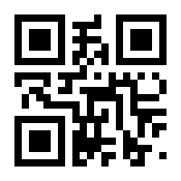 QR-Code zur Seite https://www.isbn.de/9783663158660