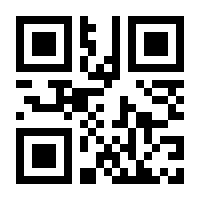 QR-Code zur Seite https://www.isbn.de/9783663160304