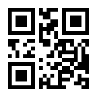 QR-Code zur Seite https://www.isbn.de/9783663161127