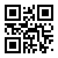 QR-Code zur Seite https://www.isbn.de/9783663161264