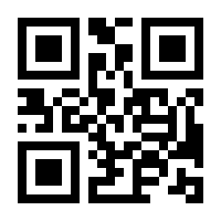 QR-Code zur Seite https://www.isbn.de/9783663161769