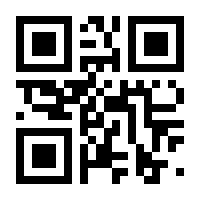 QR-Code zur Seite https://www.isbn.de/9783663161806