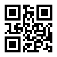 QR-Code zur Buchseite 9783663197959