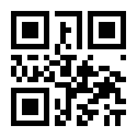 QR-Code zur Seite https://www.isbn.de/9783663200093