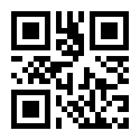 QR-Code zur Seite https://www.isbn.de/9783663201649