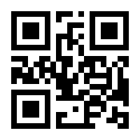 QR-Code zur Seite https://www.isbn.de/9783663202622