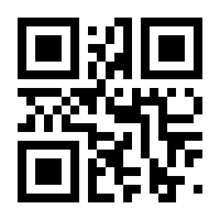 QR-Code zur Seite https://www.isbn.de/9783663203803