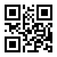 QR-Code zur Seite https://www.isbn.de/9783663204855