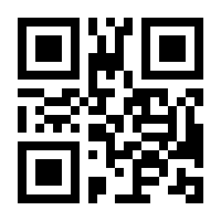 QR-Code zur Seite https://www.isbn.de/9783664113293