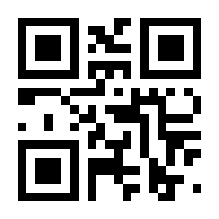 QR-Code zur Seite https://www.isbn.de/9783664113316