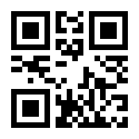 QR-Code zur Seite https://www.isbn.de/9783664311101