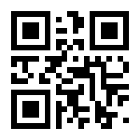 QR-Code zur Seite https://www.isbn.de/9783664379804