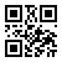 QR-Code zur Seite https://www.isbn.de/9783664445363