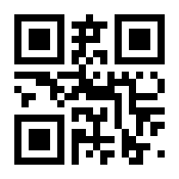 QR-Code zur Seite https://www.isbn.de/9783664457380