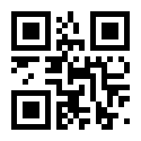 QR-Code zur Seite https://www.isbn.de/9783664467532