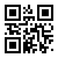 QR-Code zur Seite https://www.isbn.de/9783664467556
