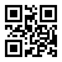 QR-Code zur Seite https://www.isbn.de/9783664467563