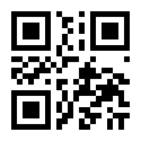 QR-Code zur Seite https://www.isbn.de/9783664505043