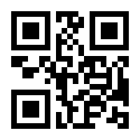 QR-Code zur Seite https://www.isbn.de/9783664665495