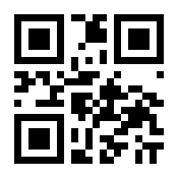QR-Code zur Seite https://www.isbn.de/9783664711642