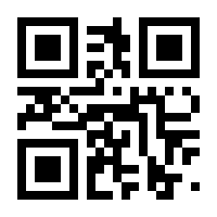 QR-Code zur Seite https://www.isbn.de/9783664718764