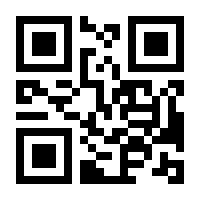QR-Code zur Seite https://www.isbn.de/9783664719808