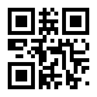 QR-Code zur Seite https://www.isbn.de/9783664728022