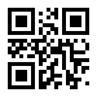 QR-Code zur Seite https://www.isbn.de/9783664812219