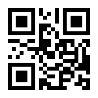 QR-Code zur Seite https://www.isbn.de/9783664864881