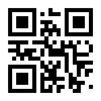QR-Code zur Seite https://www.isbn.de/9783664897582