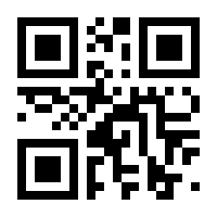 QR-Code zur Seite https://www.isbn.de/9783665212834