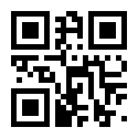 QR-Code zur Seite https://www.isbn.de/9783665299620