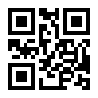 QR-Code zur Seite https://www.isbn.de/9783665354329