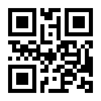 QR-Code zur Seite https://www.isbn.de/9783665481124