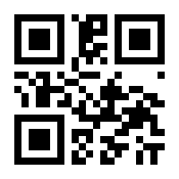 QR-Code zur Seite https://www.isbn.de/9783665481131