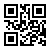 QR-Code zur Seite https://www.isbn.de/9783665481148