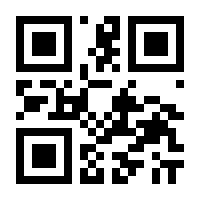 QR-Code zur Seite https://www.isbn.de/9783665642280