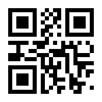 QR-Code zur Seite https://www.isbn.de/9783665643058