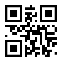 QR-Code zur Seite https://www.isbn.de/9783665877422