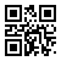 QR-Code zur Seite https://www.isbn.de/9783665919955