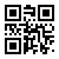 QR-Code zur Seite https://www.isbn.de/9783665936785
