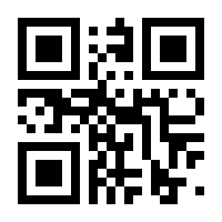 QR-Code zur Seite https://www.isbn.de/9783665938871