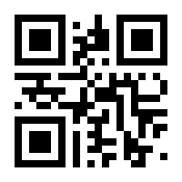 QR-Code zur Seite https://www.isbn.de/9783665998608