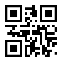 QR-Code zur Seite https://www.isbn.de/9783665998714