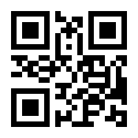 QR-Code zur Seite https://www.isbn.de/9783665999834